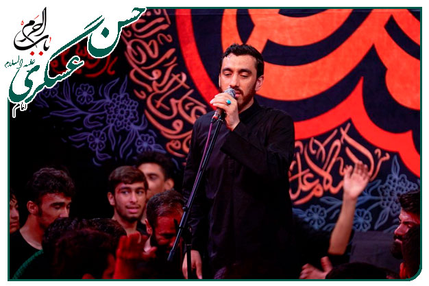 سینه زنی زمینه زیبا _شهادت امام حسن عسکری علیه السلام_کربلایی مهدی رسولی